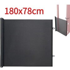 180cm x 78 cm Retractable Baby